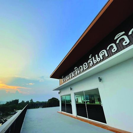 River Kwai View Hotel - Sha Extra Plus Certified Kancsanaburi Kültér fotó